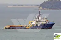 Πλοίο υποστήριξης προς πώληση