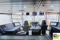 Εφοδιαστικό πλοίο προς πώληση