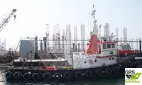 Ρυμουλκό πλοίο προς πώληση