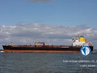 Δεξαμενόπλοιο πετρελαίου/χημικών προϊόντων προς πώληση