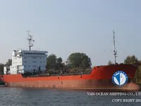 Δεξαμενόπλοιο πετρελαίου/χημικών προϊόντων προς πώληση