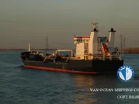 Δεξαμενόπλοιο πετρελαίου/χημικών προϊόντων προς πώληση