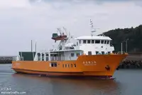 Ro-Ro ship προς πώληση