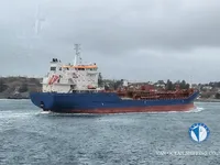 Δεξαμενόπλοιο πετρελαίου/χημικών προϊόντων προς πώληση