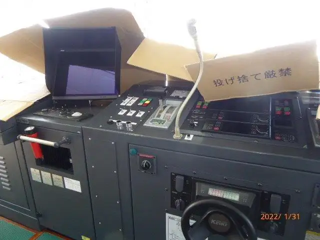 Πλοίο φέρι μποτ προς πώληση