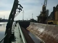 Αμφοβόλο προς πώληση