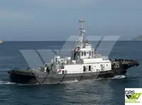 Ρυμουλκό πλοίο προς πώληση