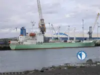Ψυκτικό πλοίο προς πώληση