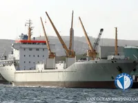 Ψυκτικό πλοίο προς πώληση