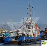 Ρυμουλκό πλοίο προς πώληση