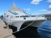 Καταμαράν προς πώληση