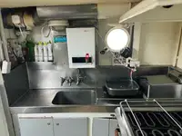 Τράτα προς πώληση