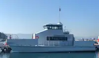 Καταμαράν προς πώληση