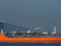 Δεξαμενόπλοιο πετρελαίου/χημικών προϊόντων προς πώληση