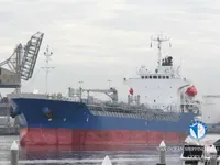 Δεξαμενόπλοιο πετρελαίου/χημικών προϊόντων προς πώληση