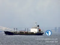 Δεξαμενόπλοιο πετρελαίου/χημικών προϊόντων προς πώληση