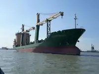 Πλοίο Reefer προς πώληση