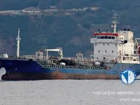 Δεξαμενόπλοιο πετρελαίου/χημικών προϊόντων προς πώληση