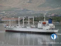 Ψυκτικό πλοίο προς πώληση