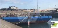 Αμφοβόλο προς πώληση
