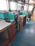 Τράτα προς πώληση