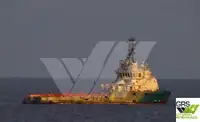 Εφοδιαστικό πλοίο προς πώληση