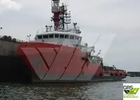 Εφοδιαστικό πλοίο προς πώληση