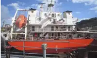 Πλοίο αποβατικής προέλευσης, δεξαμενόπλοιο προς πώληση