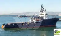 Εφοδιαστικό πλοίο προς πώληση