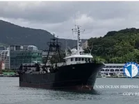 Τράτα προς πώληση