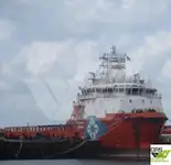 Εφοδιαστικό πλοίο προς πώληση