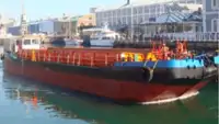 Αμφοβόλο προς πώληση
