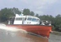 Περιπολικό σκάφος προς πώληση
