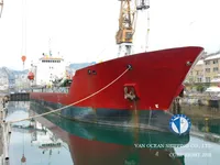 Δεξαμενόπλοιο πετρελαίου/χημικών προϊόντων προς πώληση