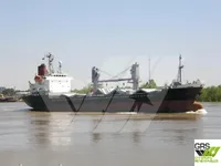 General Cargo/Multi-purpose προς πώληση