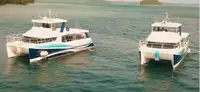 Επιβατικό πλοίο προς πώληση