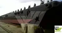 Φορτηγίδα προς πώληση