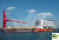 Φορτηγίδα προς πώληση