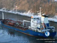 Δεξαμενόπλοιο πετρελαίου/χημικών προϊόντων προς πώληση