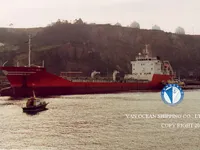 Δεξαμενόπλοιο πετρελαίου/χημικών προϊόντων προς πώληση