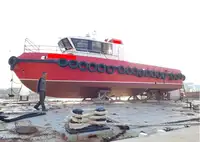 Σκάφος πληρώματος προς πώληση