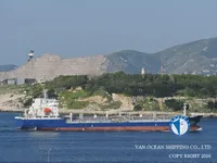 Δεξαμενόπλοιο πετρελαίου/χημικών προϊόντων προς πώληση