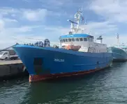 Πλοίο Reefer προς πώληση