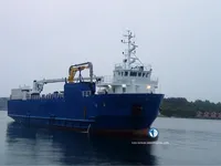 Ψυκτικό πλοίο προς πώληση