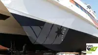 Επιβατικό πλοίο προς πώληση