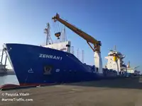 Ψυκτικό πλοίο προς πώληση