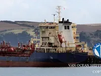 Δεξαμενόπλοιο πετρελαίου/χημικών προϊόντων προς πώληση