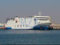 πλοίο RoPax προς πώληση