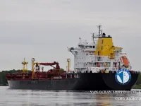 Δεξαμενόπλοιο πετρελαίου/χημικών προϊόντων προς πώληση