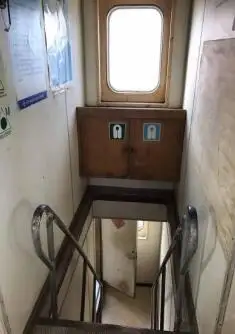 Πλοίο αποβατικής προέλευσης, δεξαμενόπλοιο προς πώληση